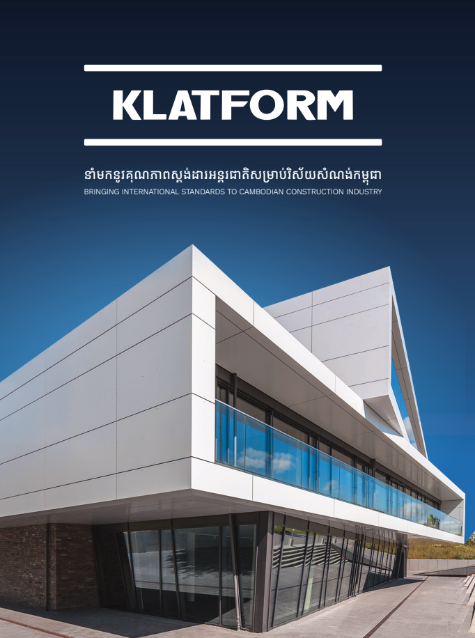 KLATFORM Booklet